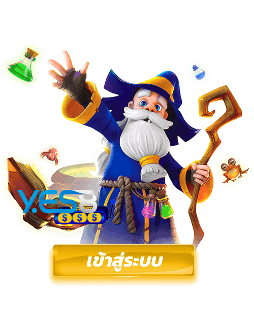 สล็อต กับเทรนด์เกมออนไลน์